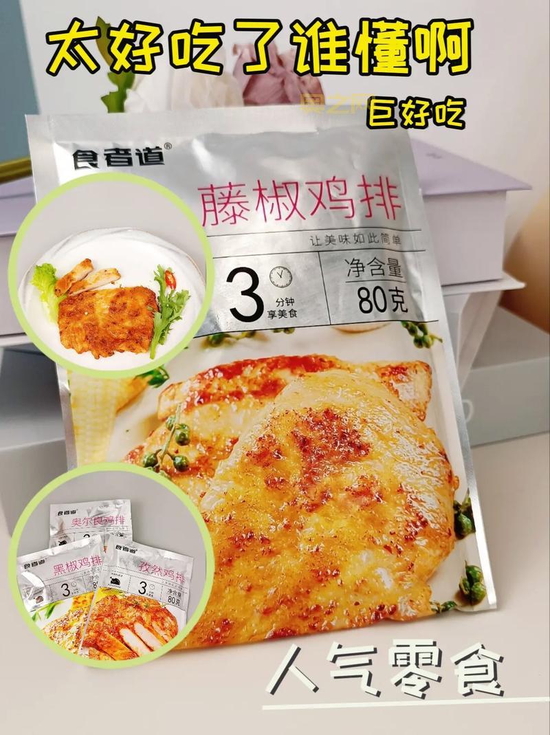 英雄萨姆HD下载：合集包含三部作品，一次满足你的战斗欲望！