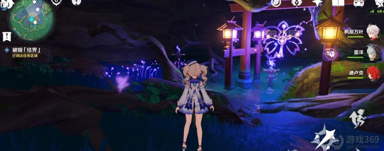 原神祭神奏上任务解密:揭秘稻妻神明背后的故事