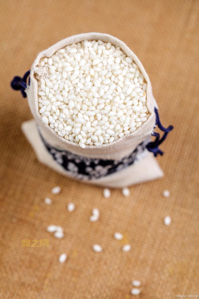 原神 野林猪颜色很神奇？答案竟然是梦形！