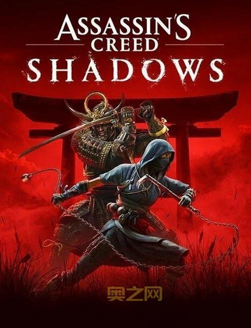 忍将游戏：2024最新版本，不容错过！