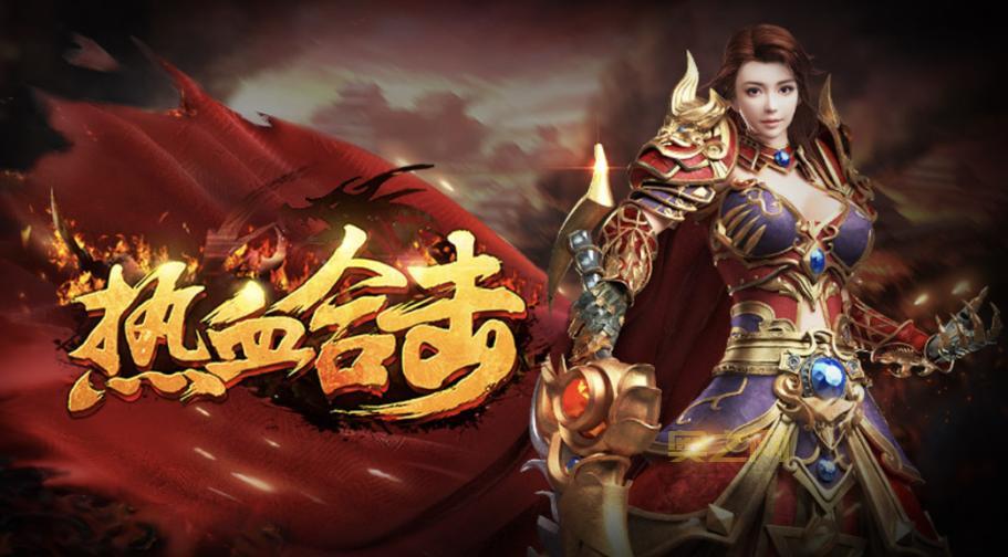 忍将游戏：2024最新版本，不容错过！