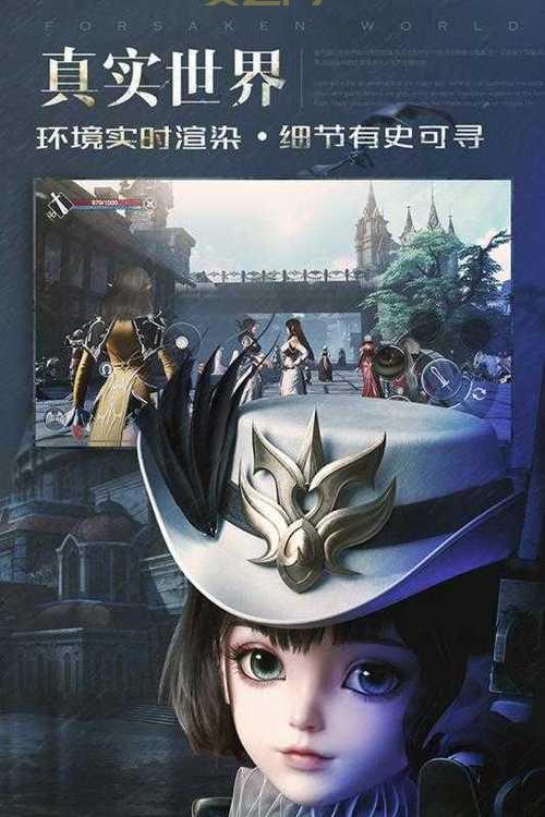 阿尔龙剑影：重温经典，再战魔幻世界