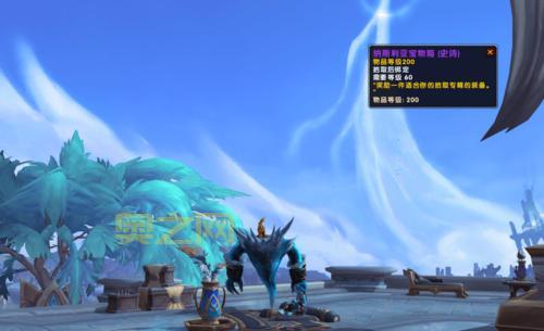 魔兽世界客服电话难打?教你快速转接人工服务!