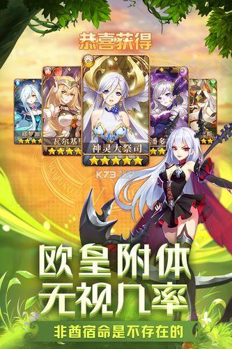 闪烁之光最强阵容：T0阵逆袭，海拉切人精彩瞬间！