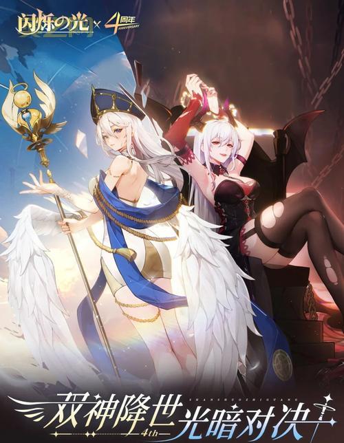 闪烁之光最强阵容：T0阵逆袭，海拉切人精彩瞬间！