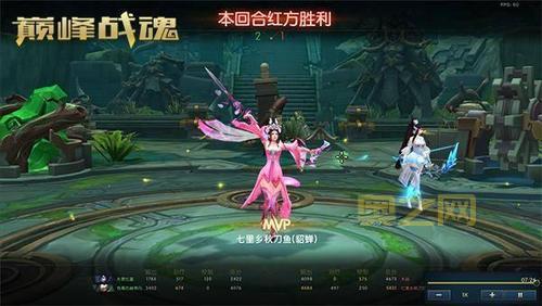 战魂Online官网：手机网游巅峰之作，等你来战！