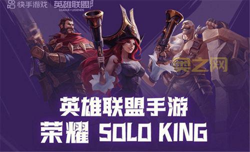 劲唱团官网:官方公告,游戏服务器关闭通知!