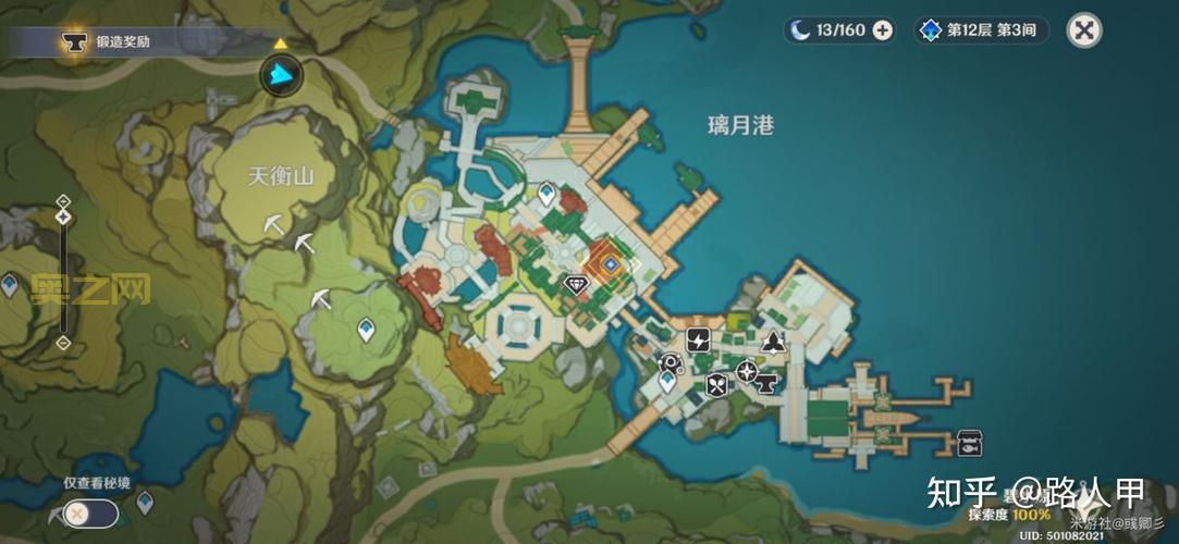 怀旧服至尊天神声望:日常任务、稀有精英、声望牌子全攻略