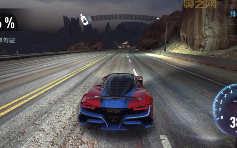 极品飞车免费下载：安卓版官网下载，尽享速度与激情！