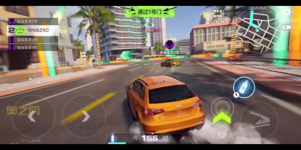 极品飞车免费下载：安卓版官网下载，尽享速度与激情！