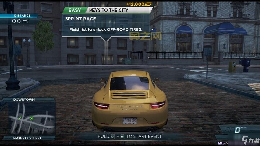 极品飞车17安卓版攻略：快速提升排名，成为街头霸主