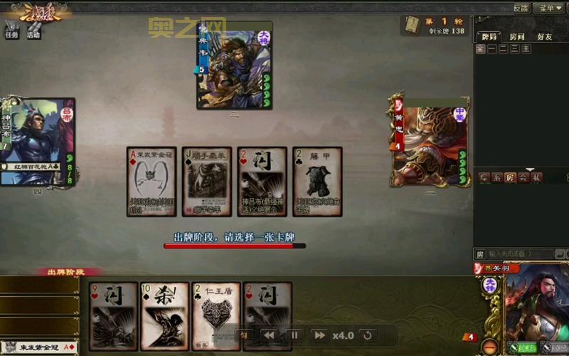 三国杀虎牢关规则：副本玩法、武将选择、胜利条件一览