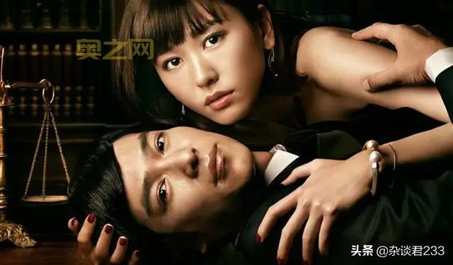 泰萌主app:泰剧、韩剧、日剧,全网首发,无广告!