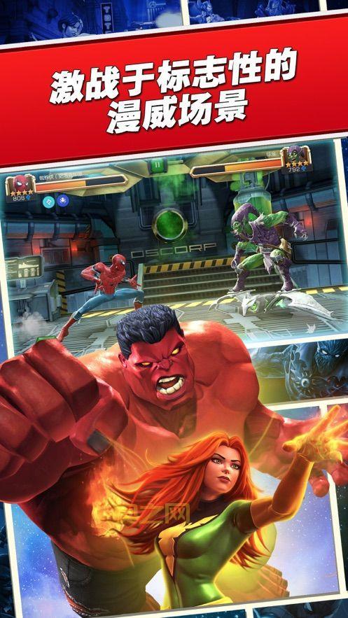 超级英雄大乱斗:符文搭配技巧,助你战无不胜!