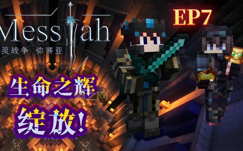 死亡军团下载：末日来袭，人类与亡灵的战争，你准备好了吗？