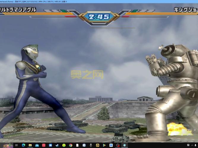 奥特曼格斗进化3手机版下载：超人气格斗游戏，带你重返奥特曼世界！