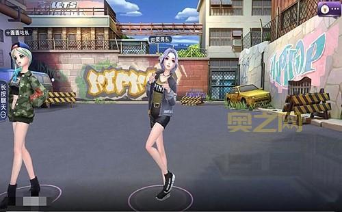 劲舞团代币模式游戏规则解析：玩法细节全解读