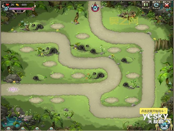 部落守卫战14-3 完美通关攻略：轻松三星！