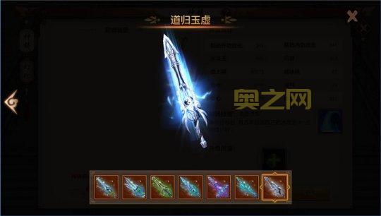 天龙八部手游太古龙魂值得培养吗？平民玩家的平替之选！