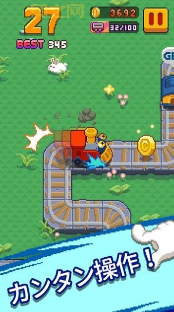 小小铁路 Tiny Rails：像素风格的铁路经营游戏，收集各式火车！