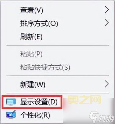 提高CF游戏体验，烟雾头调法必看！