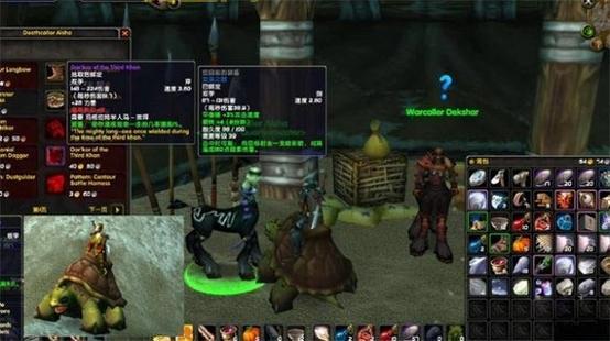 魔兽世界破碎残阳军需官艾尔达拉·晨行者：位置、物品、声望奖励全解析