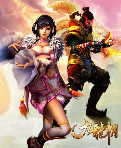 穿越龙之大陆：宅男携五大英雄技能，混得风生水起