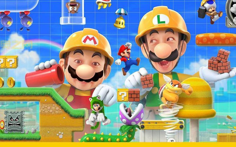 马里奥制造2：创意无限，打造属于你的马里奥跑酷世界！