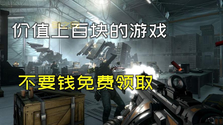 单机游戏下载排行榜：人气爆款，不容错过！