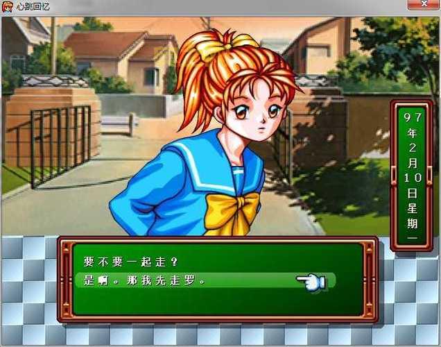 心跳回忆4下载：安卓游戏1.37GB，中文版v1.12.2等你体验！