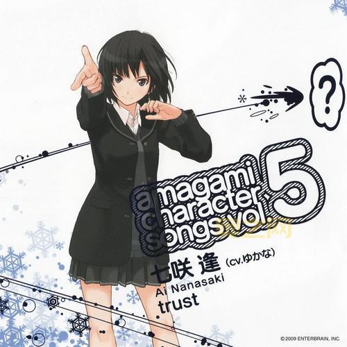 圣诞之吻游戏下载：经典galgame，体验冬日校园爱情的温暖与感动