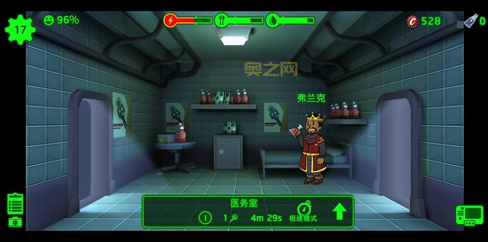 辐射避难所生孩子：新手必看，简单易懂的生娃指南