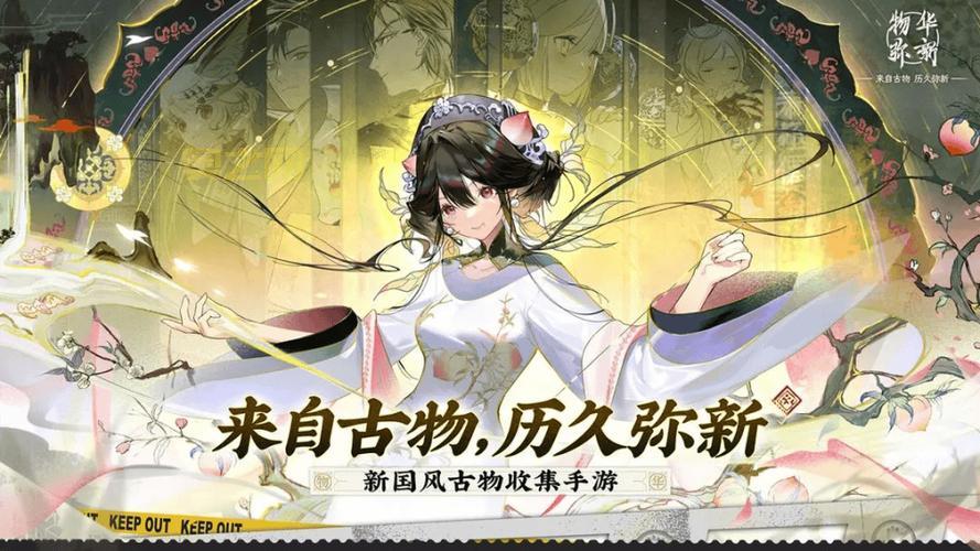 九阴求败棍法：新手入门，快速上手