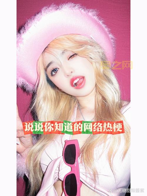 疯狂找茬：融合经典玩法和网络热梗，趣味十足！