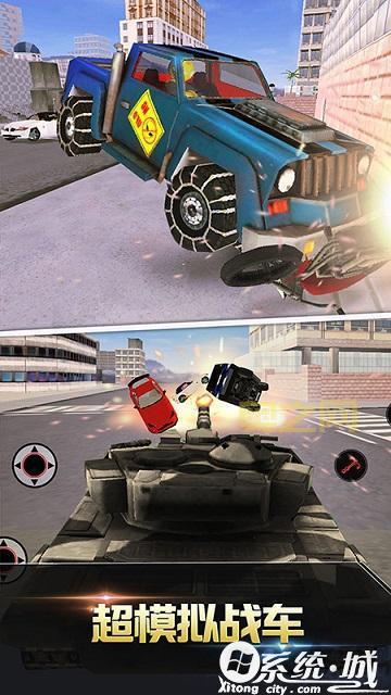 安卓钢铁侠3存档下载：快速提升游戏进度，体验更多精彩！