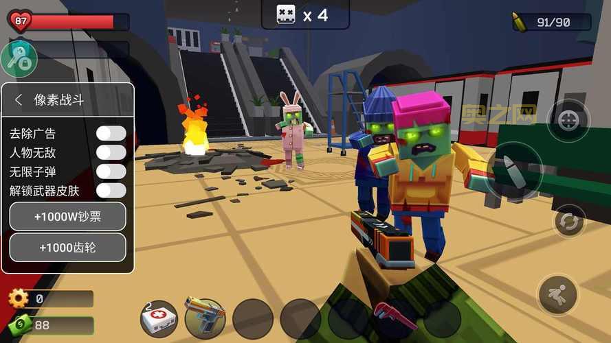 像素大战下载：开启你的像素战场之旅