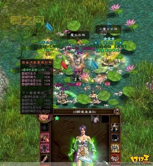 绿色征途弓手加点方案：PVP、PVE，各有所长！