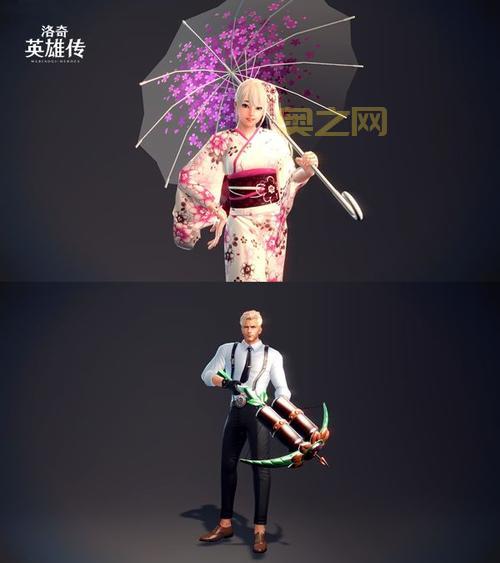 洛奇英雄传强化药水：打造高强武器的必备材料