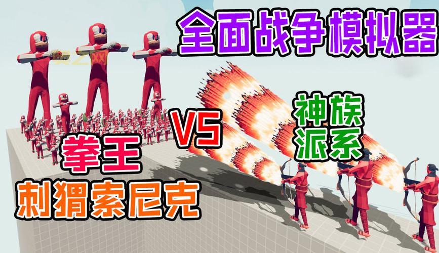 拳皇模拟器下载：还原经典，1V1单挑，燃爆你的指尖！