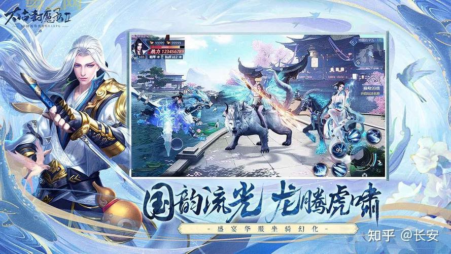 仙侠、魔幻、传奇!2024最热门网页游戏大盘点