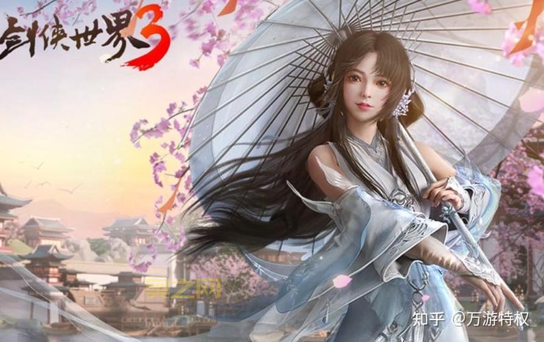 仙侠、魔幻、传奇!2024最热门网页游戏大盘点