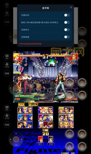 拳皇97下载：最经典的格斗游戏，不容错过！