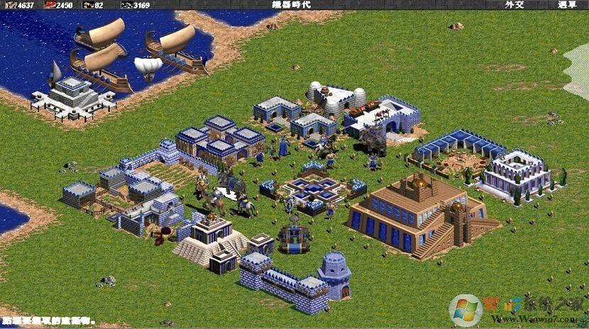 帝国时代2罗马复兴：重温经典，再战沙场！