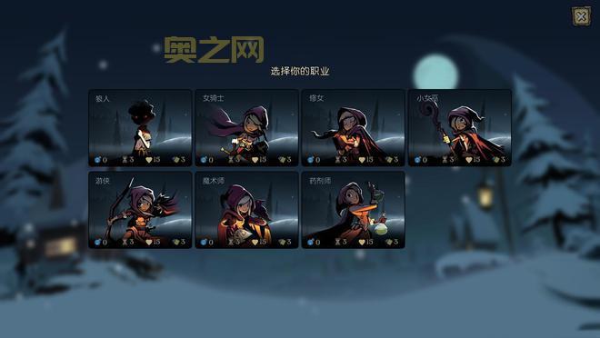 星石传说：休闲卡牌RPG，多样玩法，总能找到你的所爱！