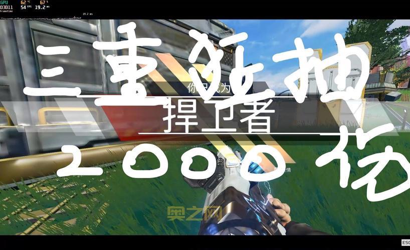 三国无双3D下载:炫酷连招,疯狂收割,体验极致战斗快感