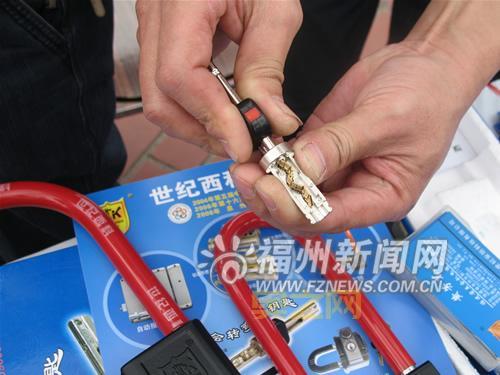 热血无赖开锁技巧：掌握这些技巧，让你成为开锁高手