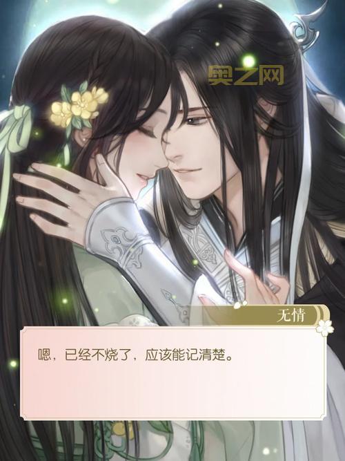 LOL希维尔的神秘商店：错过上次？这次你绝对不能再错过！