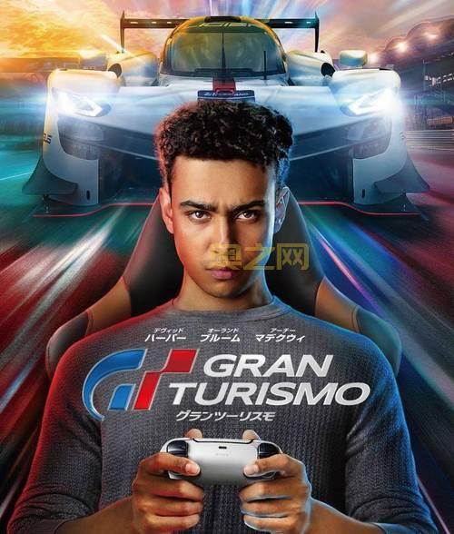 狂飙 旧版本下载:重温经典,感受赛车魅力!