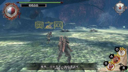 灵魂献祭Delta:深挖剧情,揭秘献祭背后的真相!