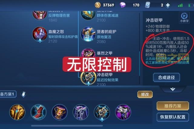 Dota2 神谕者玩法技巧：从对线到团战，带你玩转辅助之王！